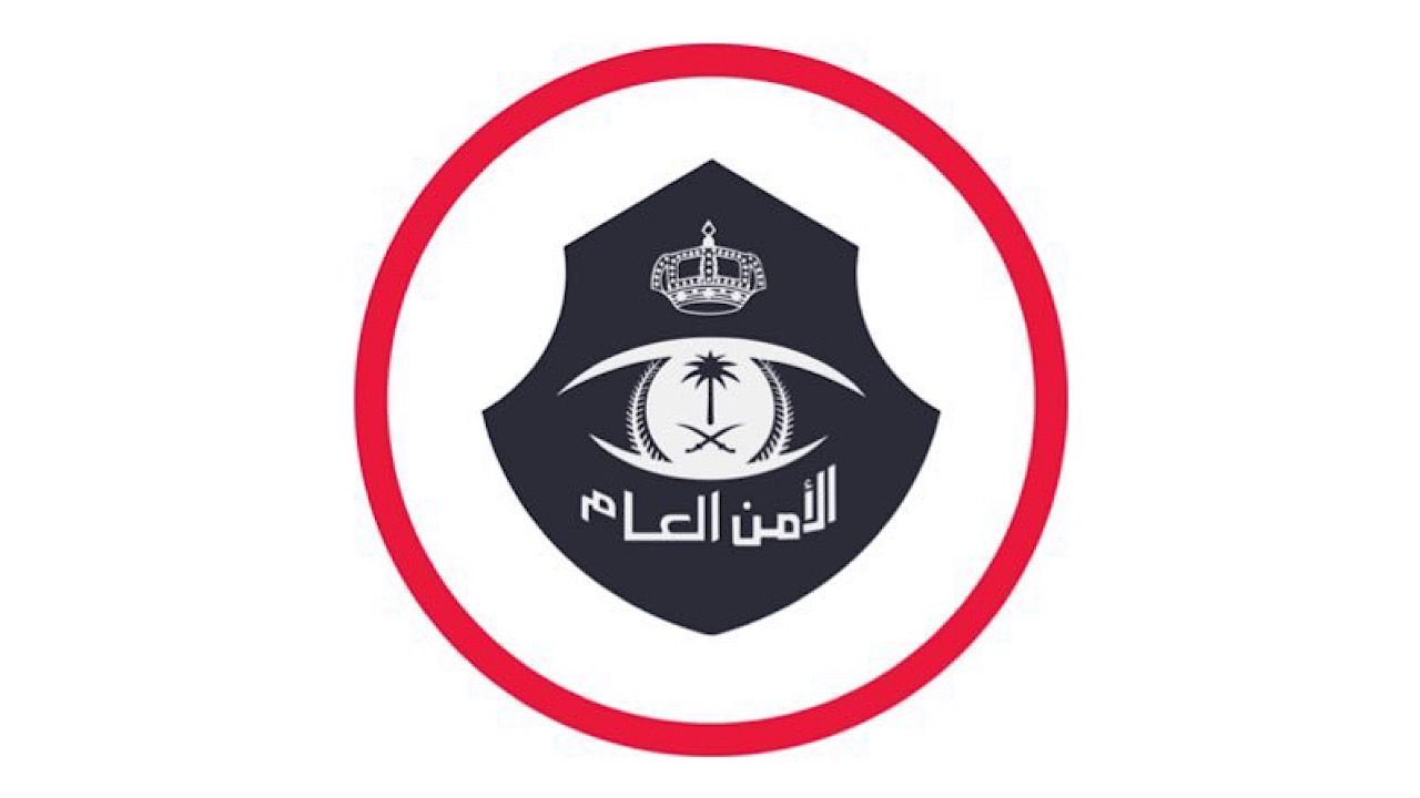 صورة لحليمة بولند خلف القضبان تثير الجدل