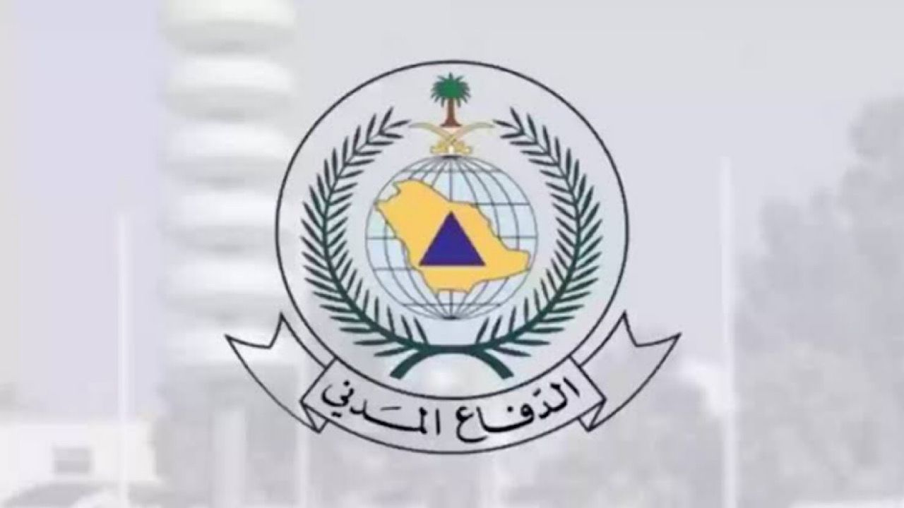 مدني عسير ينقذ شخصين علقا في مرتفع جبلي