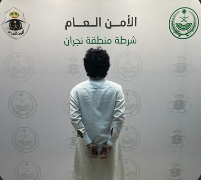 القبض على مواطن نشر فيديو وهو يصدم آخر