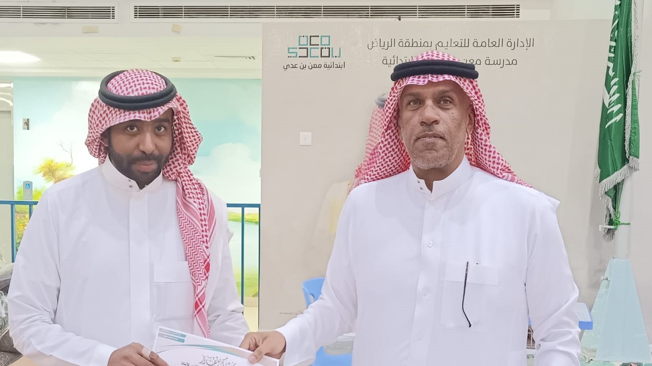 مدرسة معن بن عدي الابتدائية تجري اختبارات نافس الوطنية .. صور