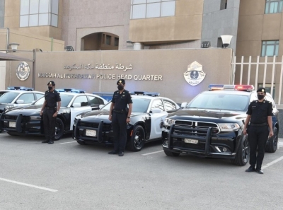 ضبط مواطن ومصريَين لنشرهم إعلانات حج وهمية