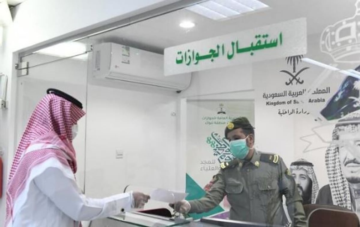 هل يمكن تحويل الزيارة الشخصية إلى إقامة أو عقد عمل؟.. «الجوازات» تجيب