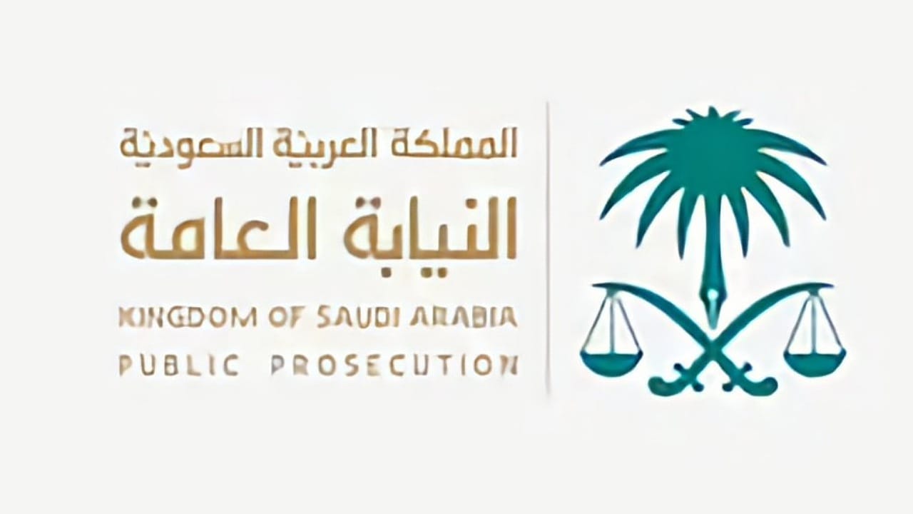 بيلينغهام خارج الجولة التحضيرية لريال مدريد
