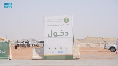2300 موظف لرقابة الأسواق والمسالخ بالرياض
