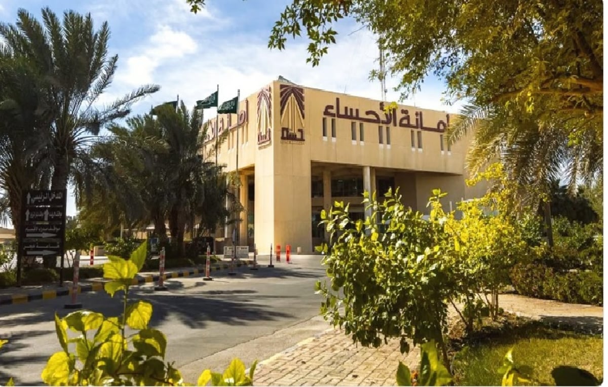 أمانة الأحساء تنفذ أكثر من 44 ألف جولة رقابية لرفع امتثال أنشطة الصحة العامة