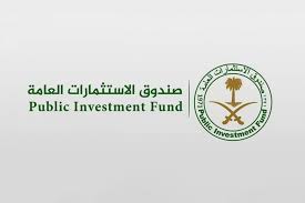 طفلة ضائعة في الحرم المكي تشعر بالأمن والأمان برفقة رجال الأمن .. فيديو