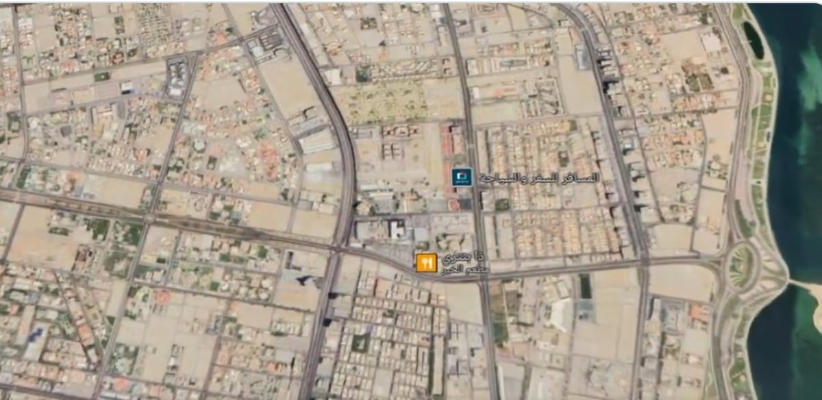 بلدية الخبر: بدء أعمال تطوير تقاطع طريقي الملك سلمان والأمير تركي