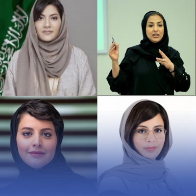 الدبلوماسيات السعوديات.. مسيرة مضيئة وأدوار مشرفة