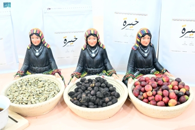 القهوة السعودية.. رمز الأصالة والضيافة