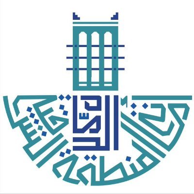 أمانة الشرقية تنفذ مشاريع تنموية وخدمية في محافظة قرية العليا