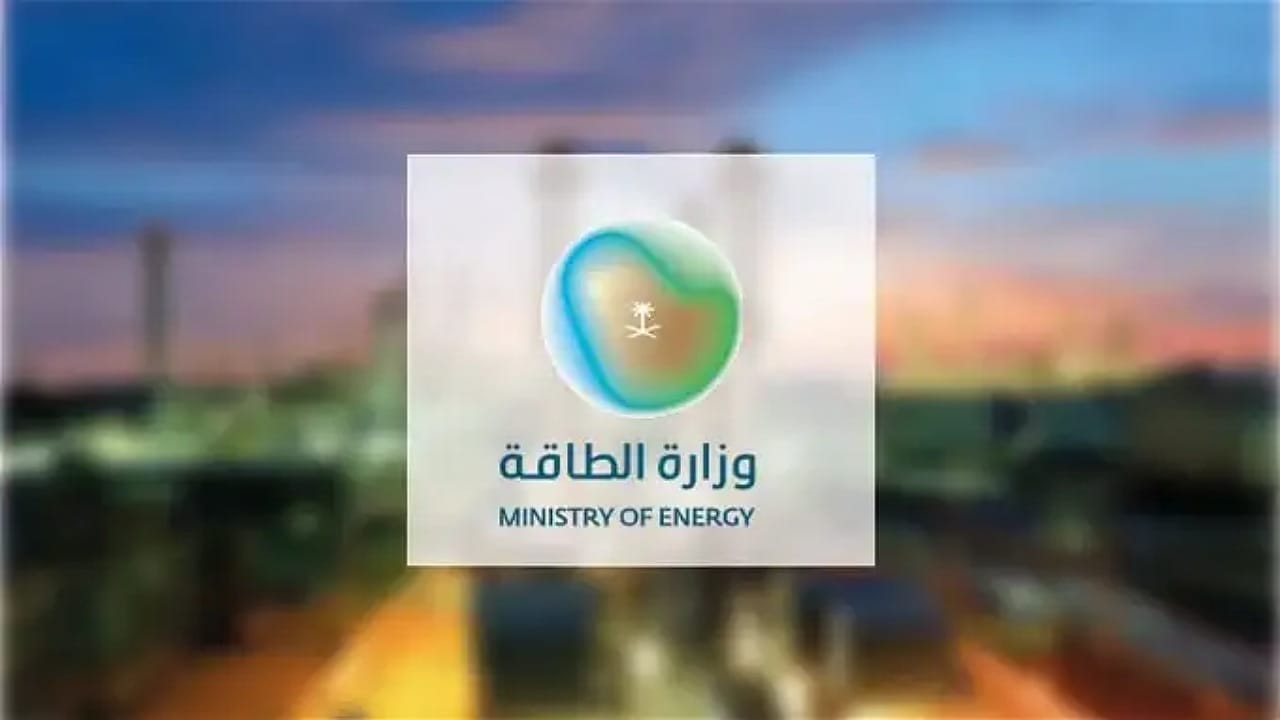 بيلينغهام خارج الجولة التحضيرية لريال مدريد