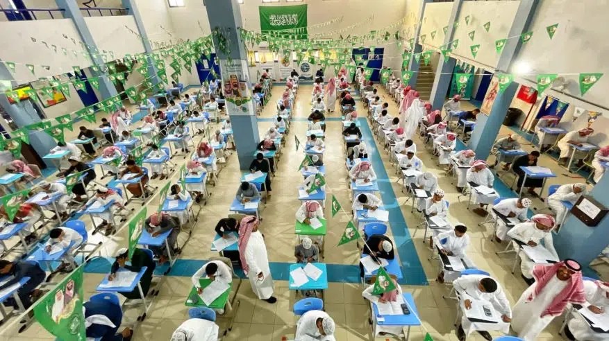 اختبارات الفصل الدراسي الثالث تبدأ غدًا