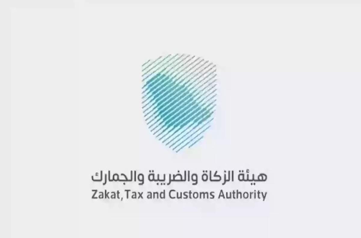 حال امتلاك شخص لأكثر من مشأة مختلفة في النشاط.. هل يمكن إدراجها تحت رقم ضريبي واحد؟