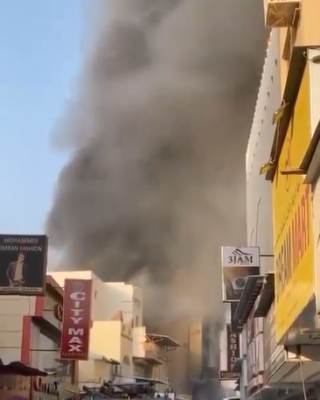 اندلاع حريق في سوق المنامة
