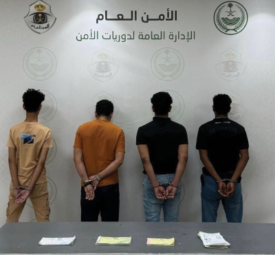 الإطاحة بـ4 مخالفين لترويجهم سندات هدي غير نظامية