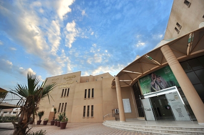 غدًا تحديد مستوى الراغبين بإكمال دراستهم بجدة