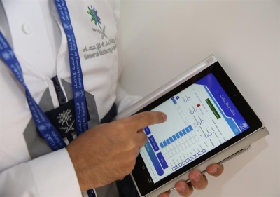 'الإحصاء' تطلق المسح الصحي الوطني