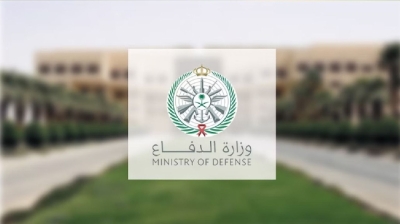'الدفاع' تنهي استعداداتها لدعم خطط الحج