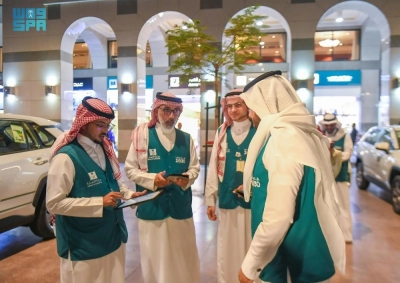 ضبط طن خضراوات تالفة بالدمام