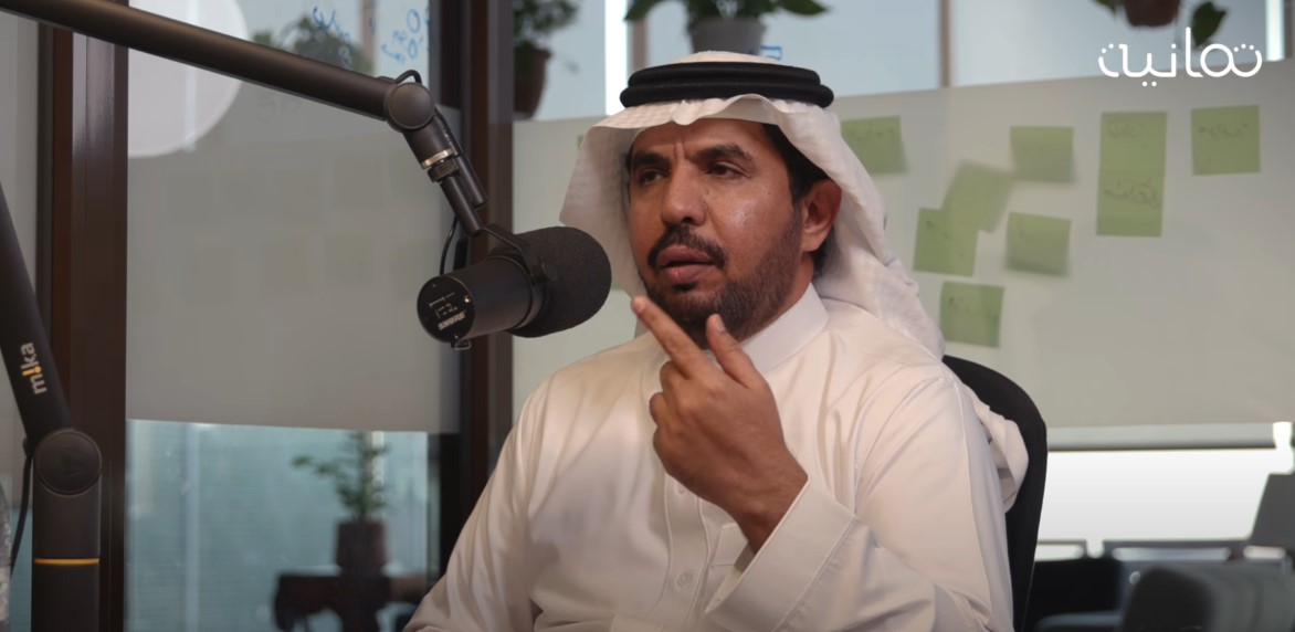عبدالرحمن الشقير: التاريخ السعودي استلهم خبراته وثقافته من 600 سنه (فيديو)