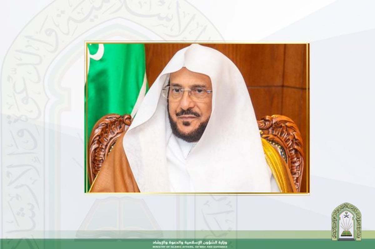 إنهاء عقد صيانة 65 مسجداً وجامعاً بالدرعية لتدني مستوى أداء المؤسسة المتعاقدة