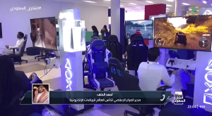 كأس العالم للرياضات الإلكترونية.. حدث عالمي كبير يضم 500 ناد وآفاق واعدة في السعودية
