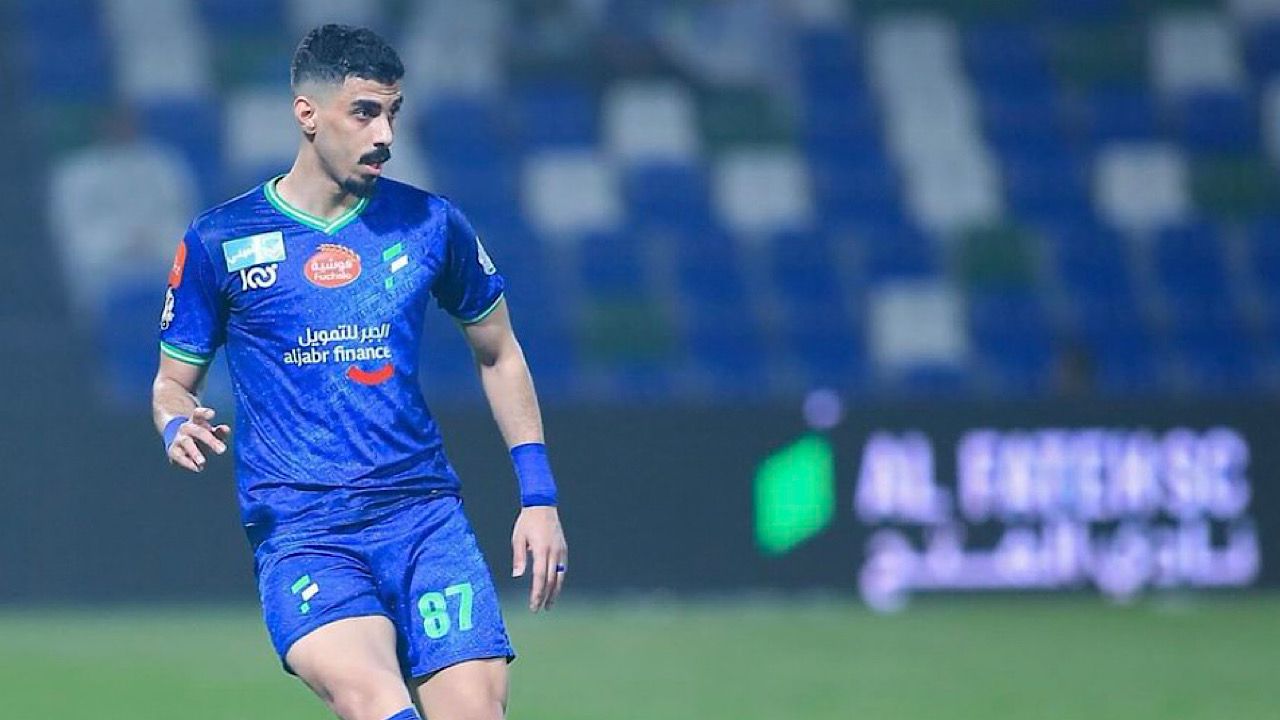 القبض على 4 مخالفين لنظام أمن الحدود لتهريبهم 60 كيلوجرامًا من نبات القات المخدر