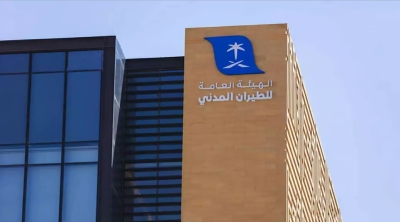900 شكوى ضد شركات الطيران في يونيو