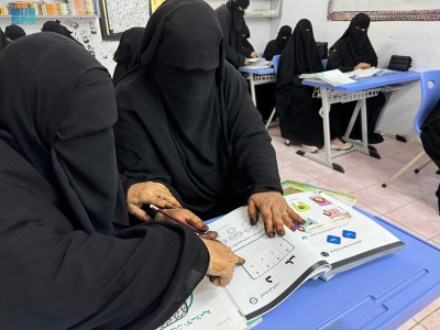 'محو الأمية'.. التعليم مدى الحياة
