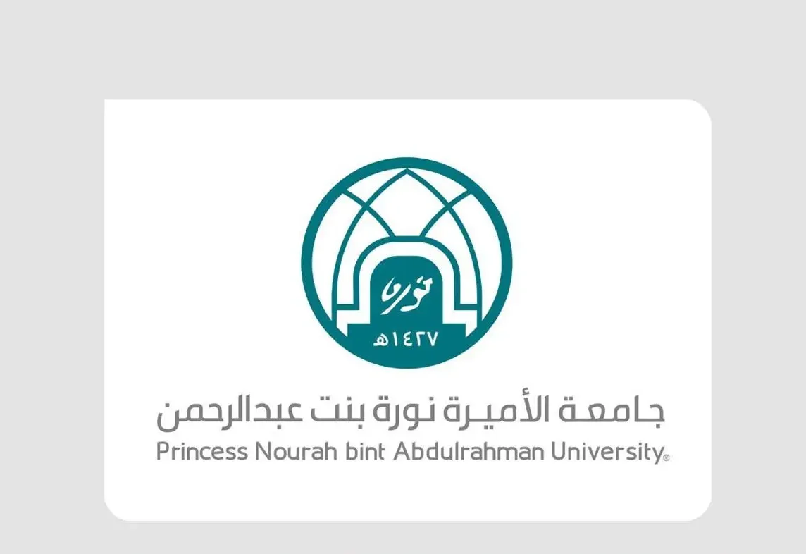 جامعة الأميرة نورة تُطلق “نظام التسريع الأكاديمي” للطالبات للعام الجامعي 1446هـ