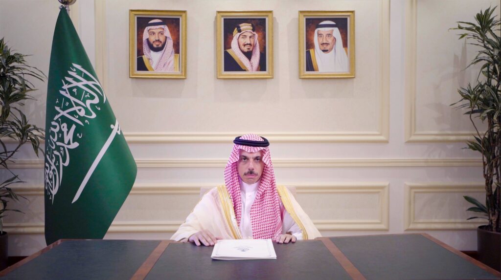 وزير الخارجية يشارك ـ عبر الاتصال المرئي ـ في ملتقى الخليج للأبحاث في دورته الـ 14