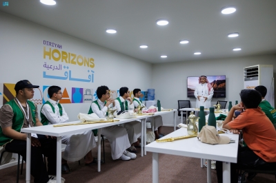 'آفاق الدرعية' يزرع الانتماء والتوعية بالنشء
