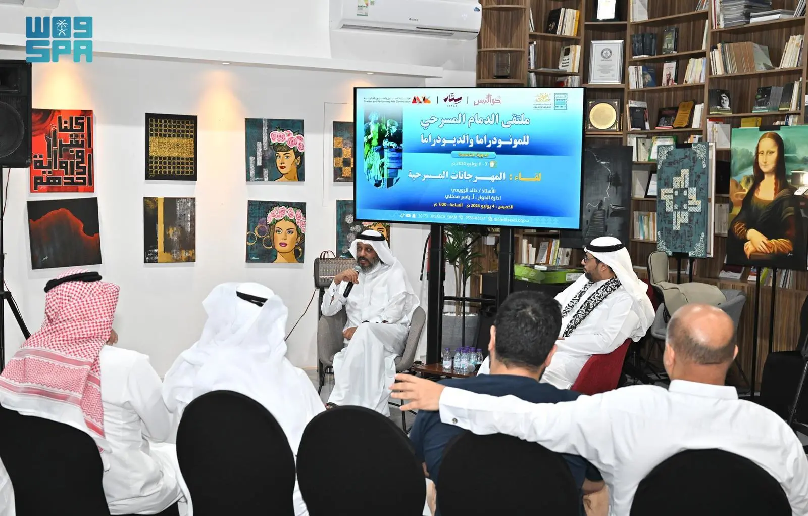 ملتقى الدمام المسرحي للمونودراما والديودراما يواصل فعالياته