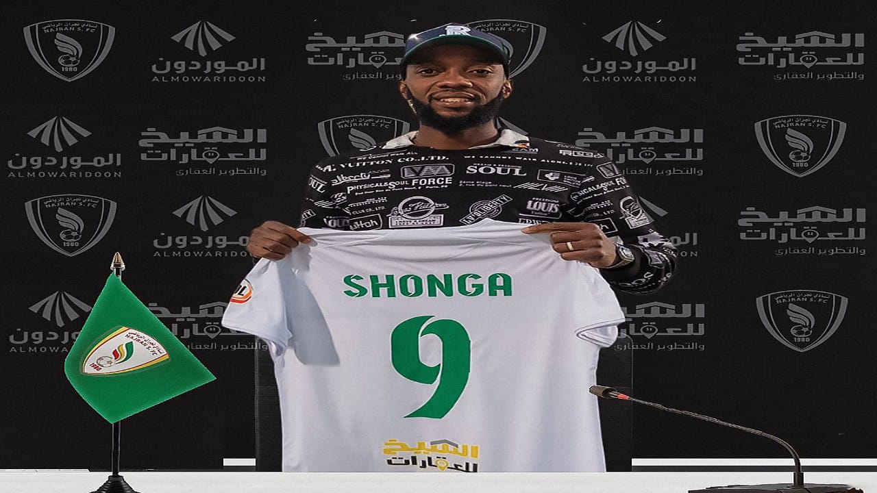 الاتحاد الزامبي يعلن وفاة جاستن شونغا مهاجم نادي نجران