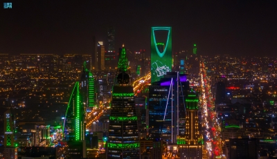 الحكومة السعودية الأولى عالمياً بثقة المواطنين