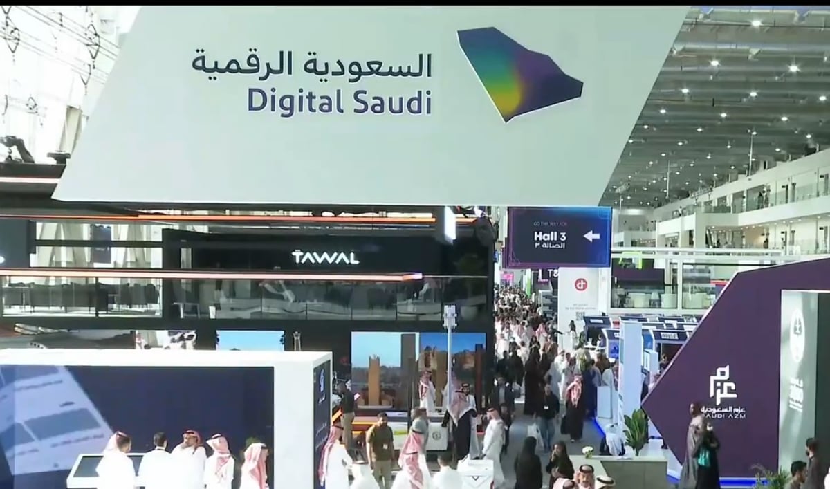 مختص: السعودية باتت ريادية تقنيا ومثالا يحتذى به للعديد من الدول