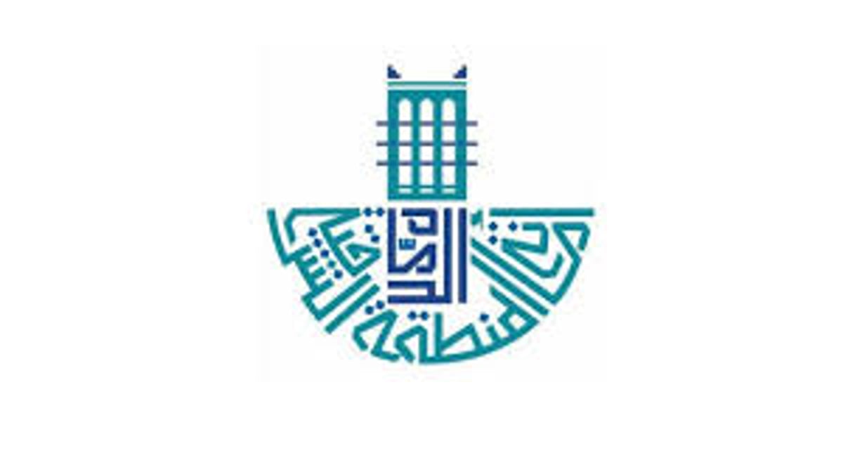 المنطقة الشرقية: إغلاق مخرج طريق خادم الحرمين الشريفين إلى طريق الظهران الجبيل جنوباً