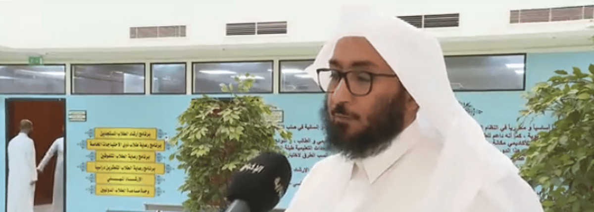 عميد القبول بجامعة الإمام يحدد فئة الطلبة المؤهلين للقبول الإلحاقي