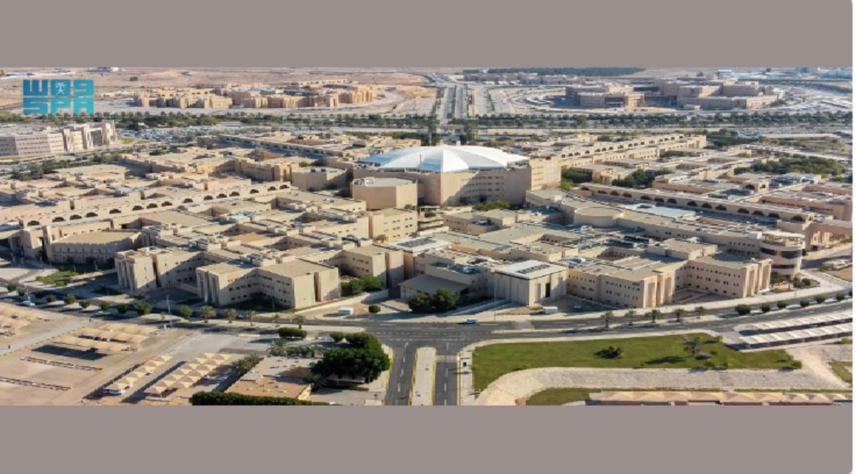 جامعة القصيم تعلن مواعيد التقديم على درجتي البكالوريوس والدبلوم للعام الجامعي 1446هـ