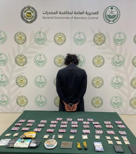 مكافحة المخدرات تقبض على شخص بمنطقة نجران لترويجه مواد مخدرة