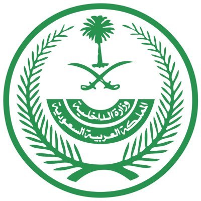 الحملات الميدانية المشتركة تضبط 16565 مخالفًا لأنظمة الإقامة والعمل وأمن الحدود خلال أسبوع