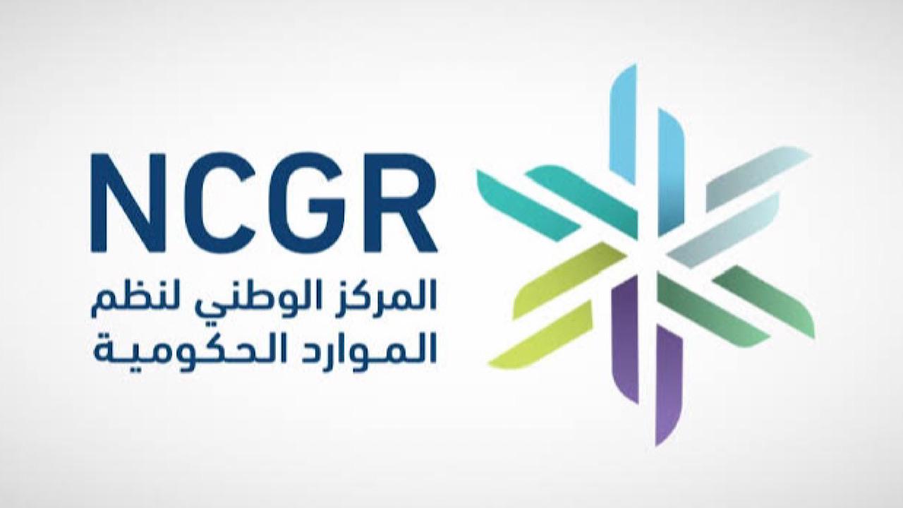 تنفيذ حُكم القتل تعزيراً بمواطن انضم لخلية إرهابية