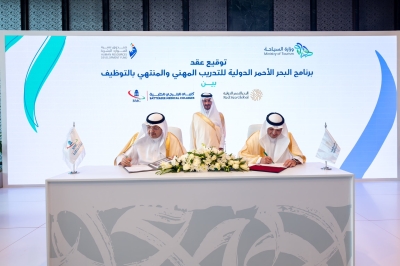 'السياحة' تتيح 500 مقعد تدريب مُنتَهٍ بالتوظيف