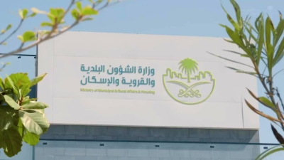 'البلدية' تطالب الحلاقين بغرفة لإزالة القمل