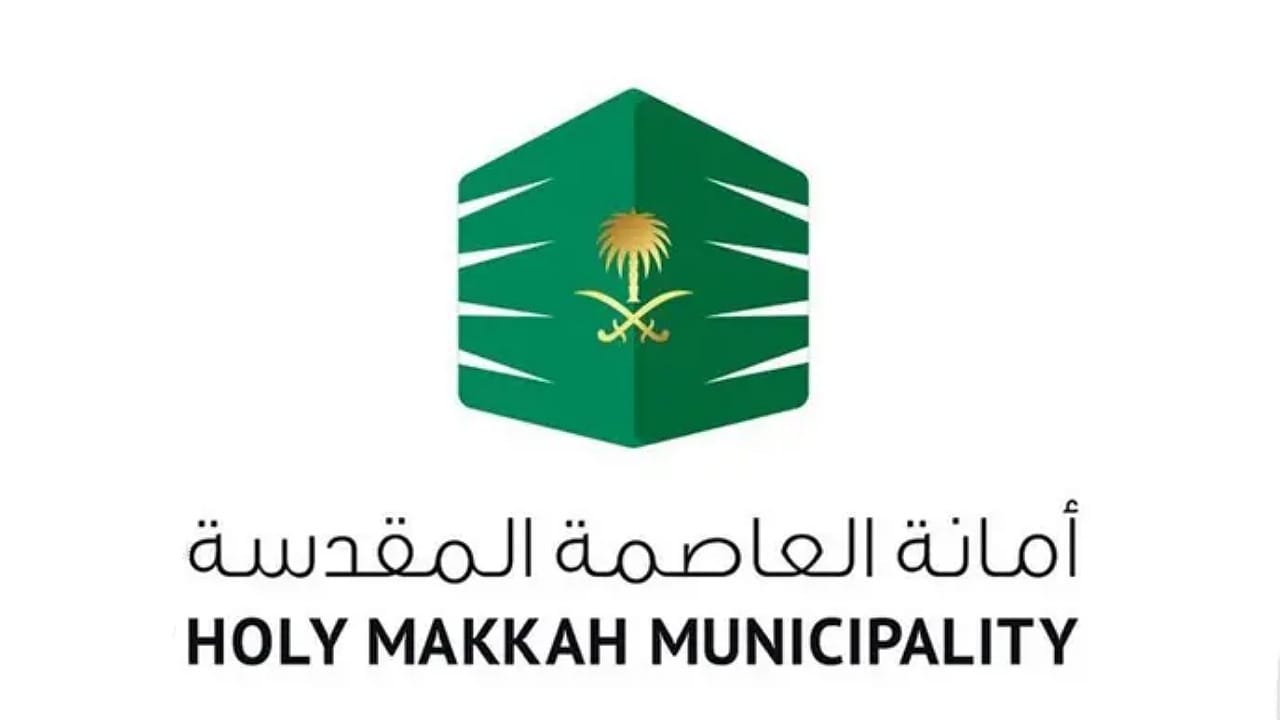 موراتا يرفض عرض القادسية