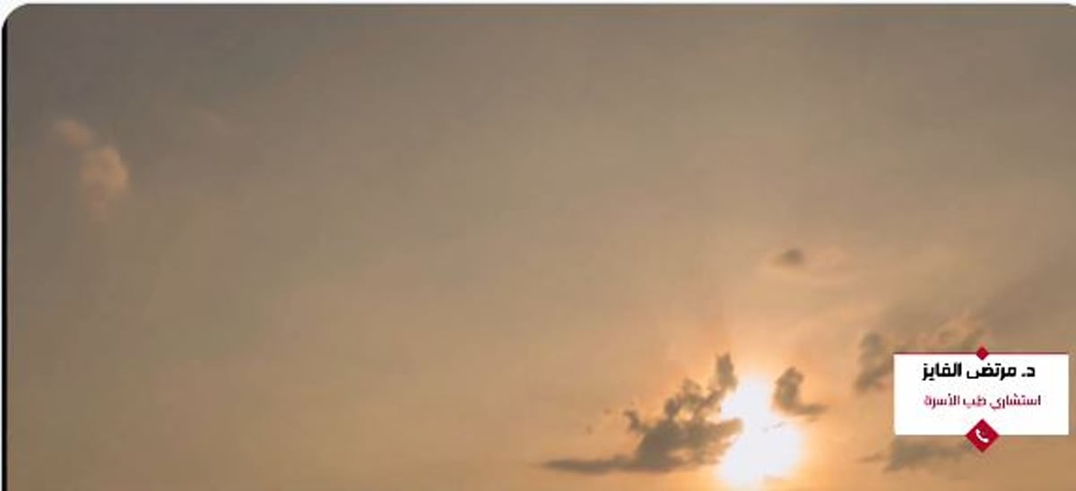 بالفيديو.. مختص: التعرض المستمر للشمس قد يصيب الشخص بسرطان الجلد.. وشرب المياه بكثرة ضروري جدا