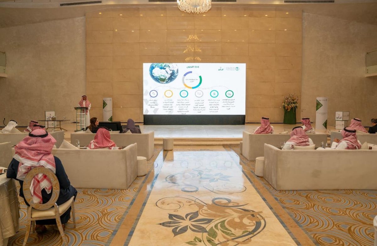 لأول مرة.. الالتزام البيئي يكشف نتائج المسح الميداني لقطاع التكييف بالمملكة