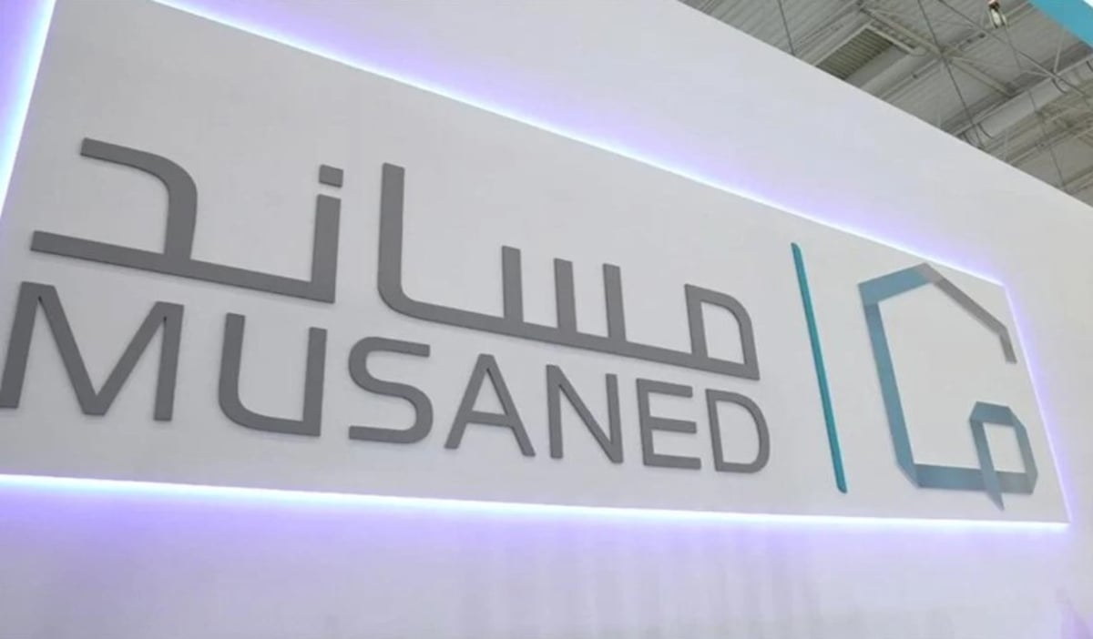 منصة مساند توضح المقصود بـ «العقود الجديدة» في قرار تحويل رواتب العمالة المنزلية إلكترونيا