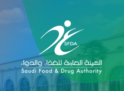 إغلاق مستودع في قبو منزل وضبط 3 أطنان مواد غذائية