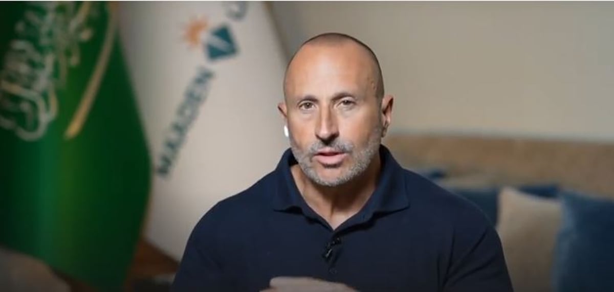 «معادن» : وجدنا احتياطياً من الذهب قد يصل إلى 20 مليون أونصة